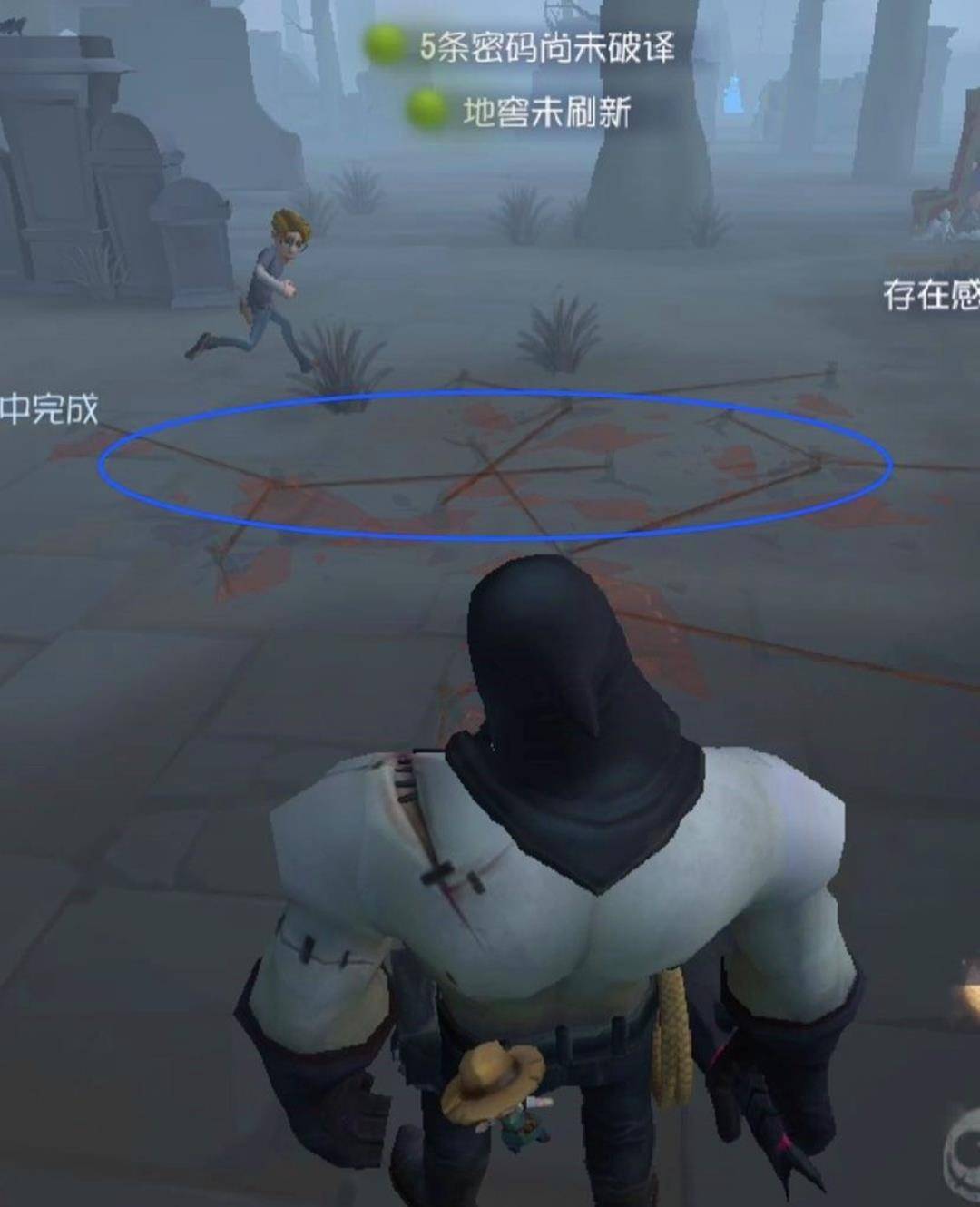 第五人格"苗木诚"紫皮给"幸运儿"是败笔?冷门角色怎么了