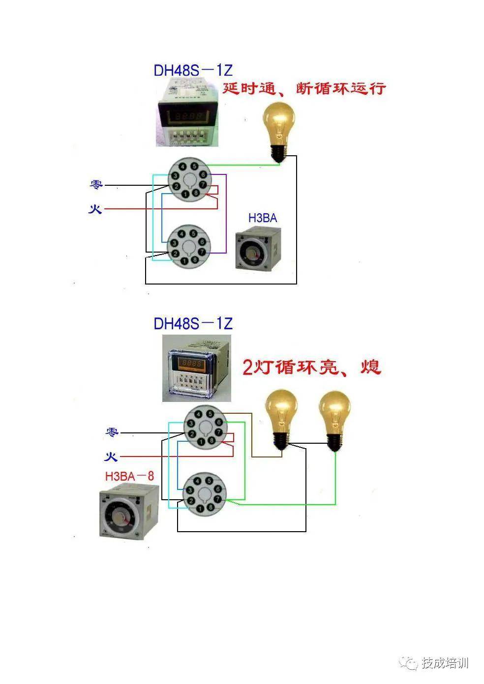 用户6471714540