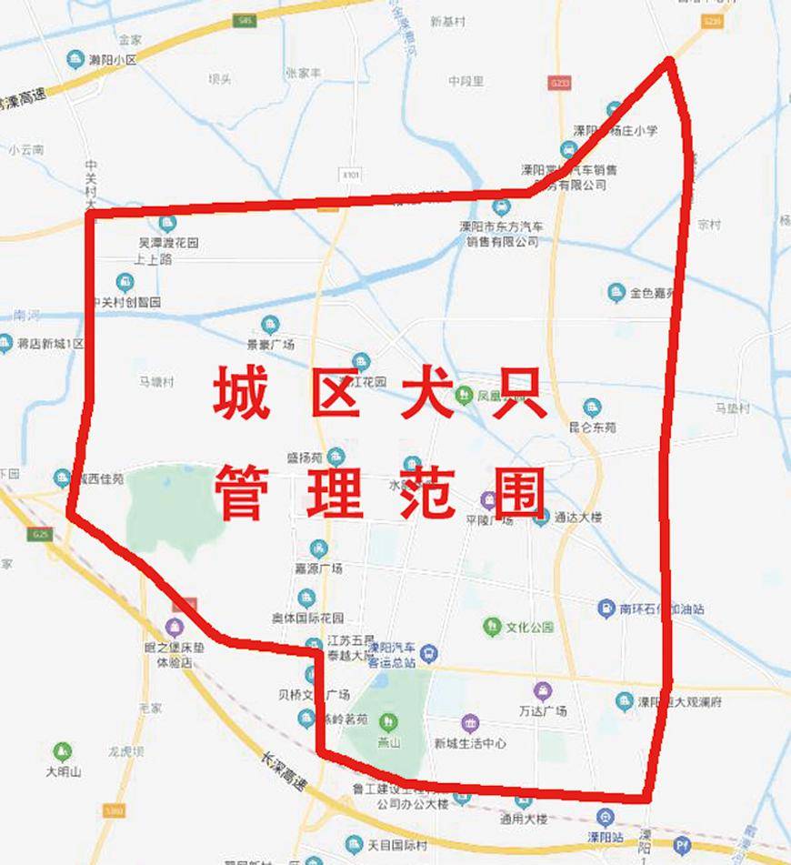城东大道接239省道接104国道 接241省道接燕城大道闭线范围内