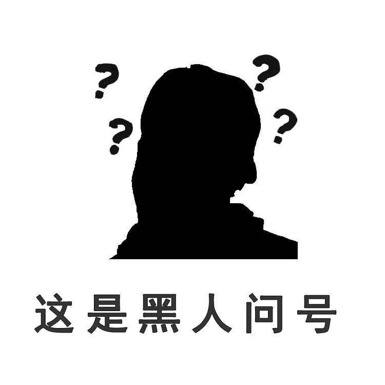 识别图案,点击你认为有正确图案的图片颜色大挑战!6,图片中隐藏的单词