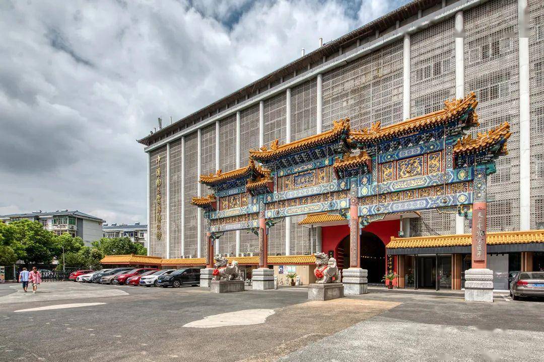 跟着非遗游南京