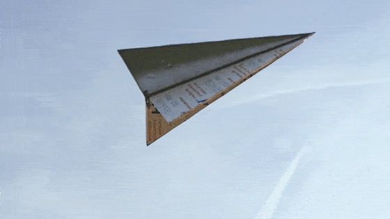 4米的巨型纸飞机,从山顶扔出去,结果…