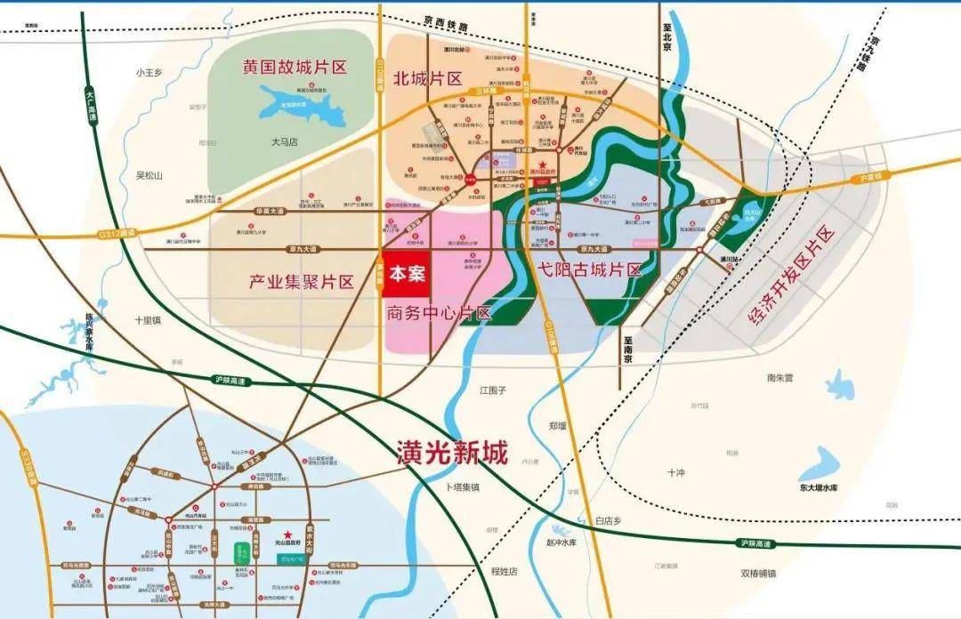 潢川2025发展规划图图片
