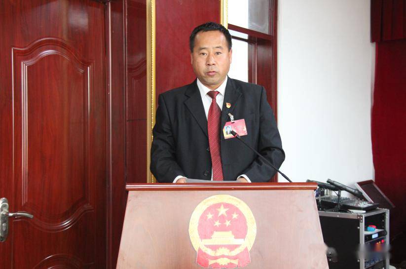 聚焦61两会第212期中和西镇第三届人民代表大会第四次会议顺利召开