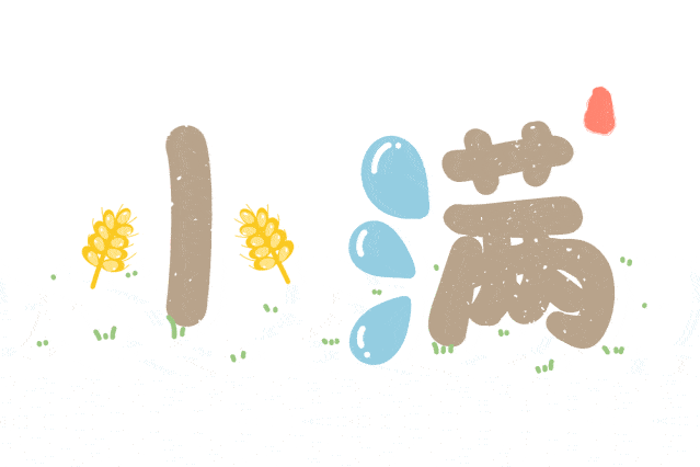 639_426gif 动态图 动图