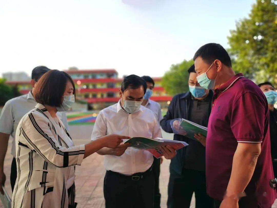 市委罗书记调研安国市第二幼儿园复学复课工作