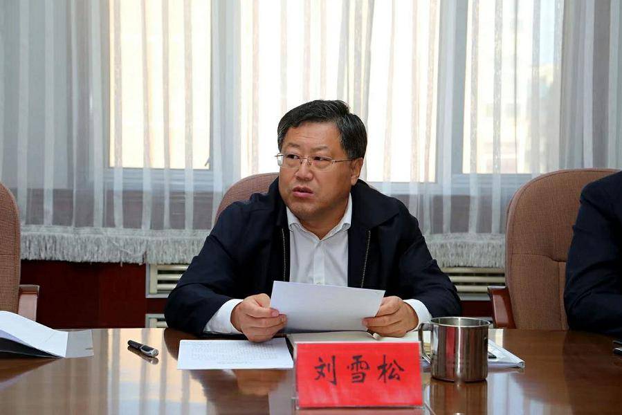 视频会议室召开会议宣布领导班子调整决定:吴贵玉同志任学院党委委员