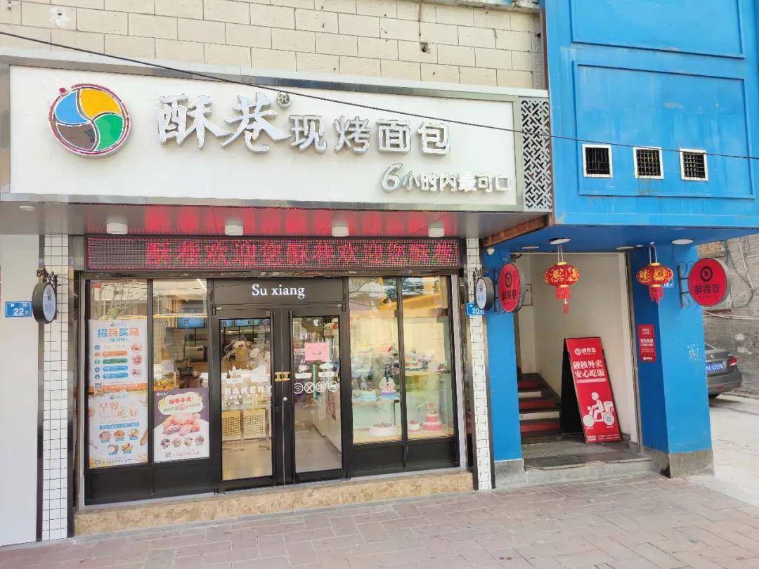 今晚过后甘蔗这里将有大好事发生快看看是你家附近吗