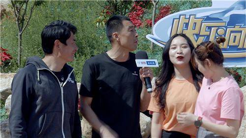 盛鹏和漂亮的她牵手!老韩还是单身?