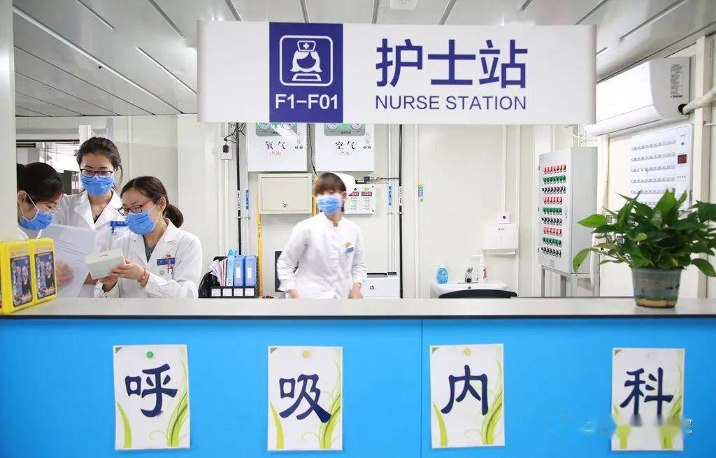 包含北京地壇醫院、代掛號跑腿，24小時接聽您的電話醫院簡介的詞條