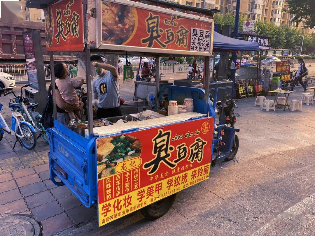 资阳街头摊贩生存日志流出疫情后的生活真的不容易