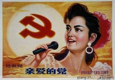 开创新时代!树社会主义新风,难忘岁月八十年代的宣传画100张