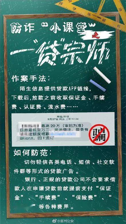 長春大學很破嗎_長春最坑人的四所大學_長春大學真實評價