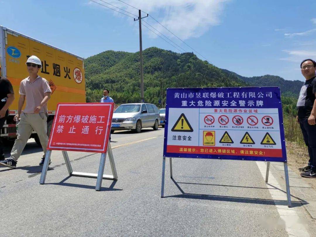 化解矛盾助力施工那一抹藏青蓝始终守护着太平人