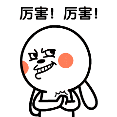 眉山东部新城来了.