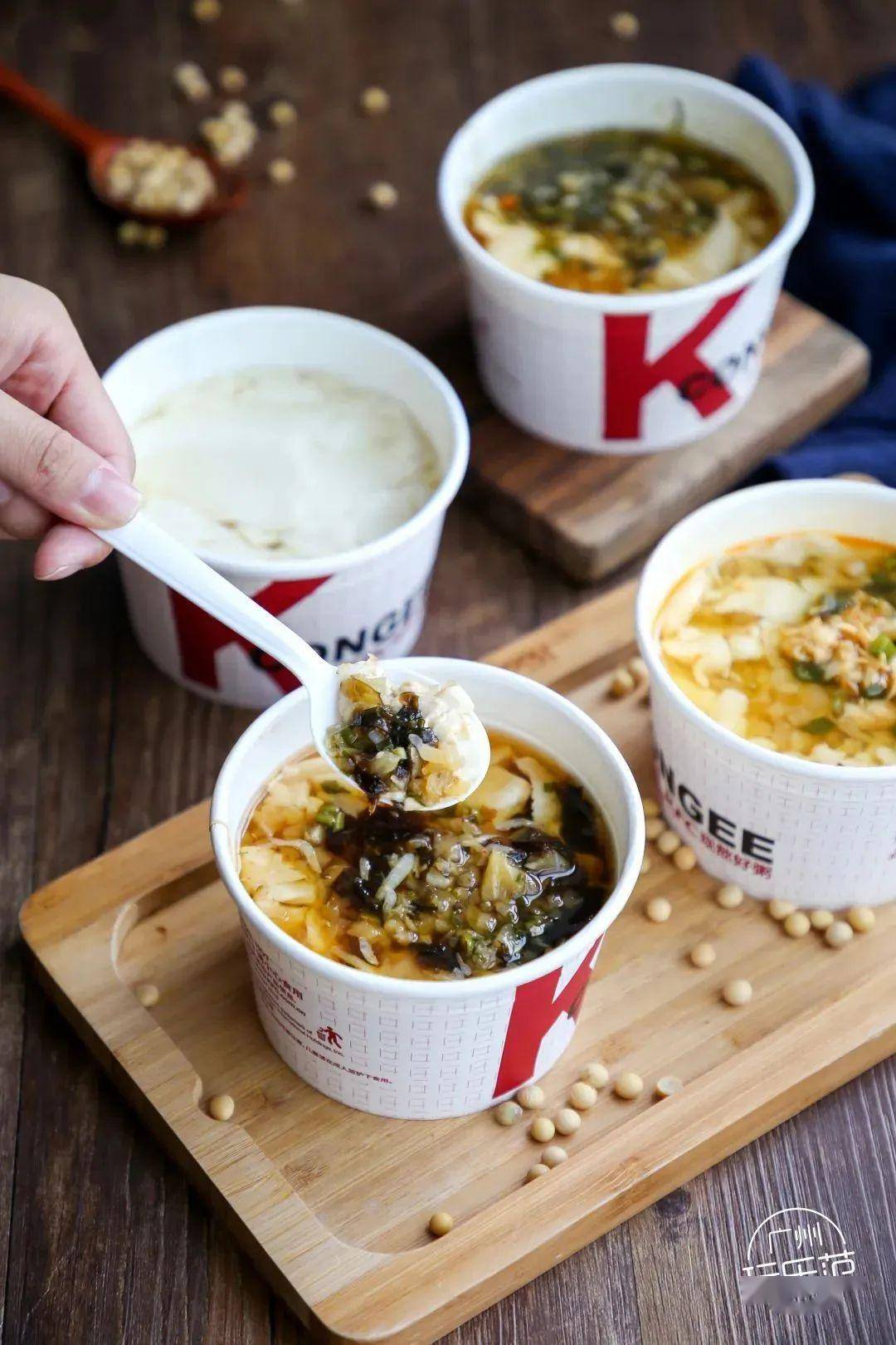 肯德基卖『豆花』啦!真的好吃吗?