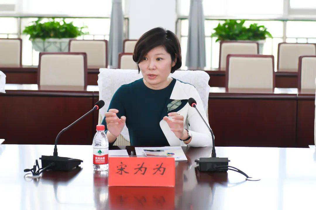 太平洋建设集团到冀南新区考察交流