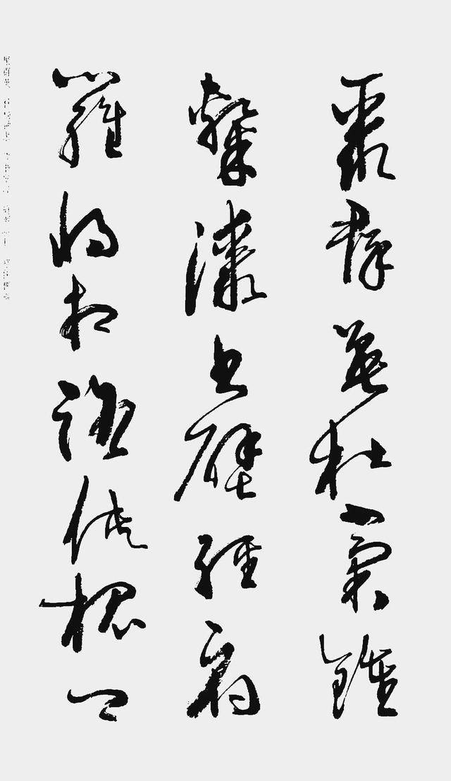 周慧珺《千字文》行草书法欣赏,白底版本更清晰