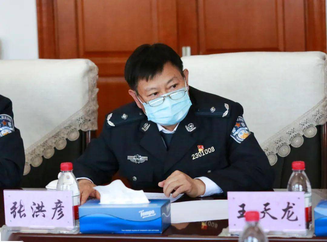 驻厅纪检监察组对省监狱管理局和哈尔滨监狱开展警示教育和疫情防控