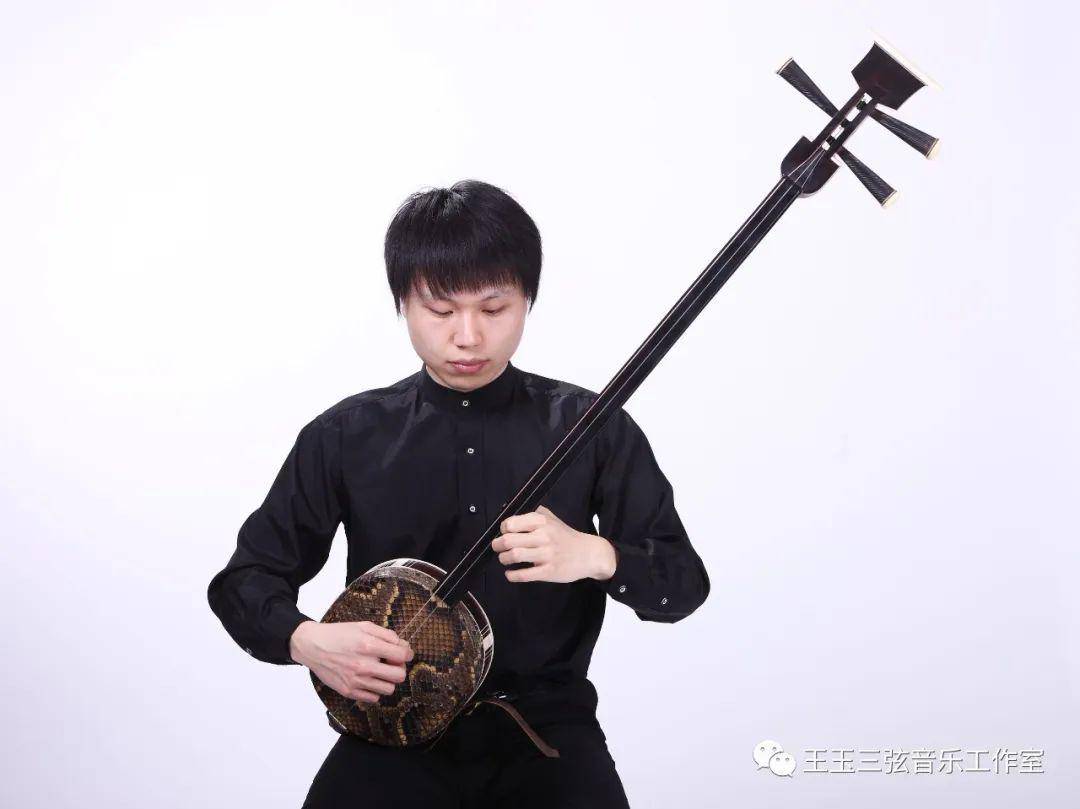 《从零起步学三弦》云课堂(九)