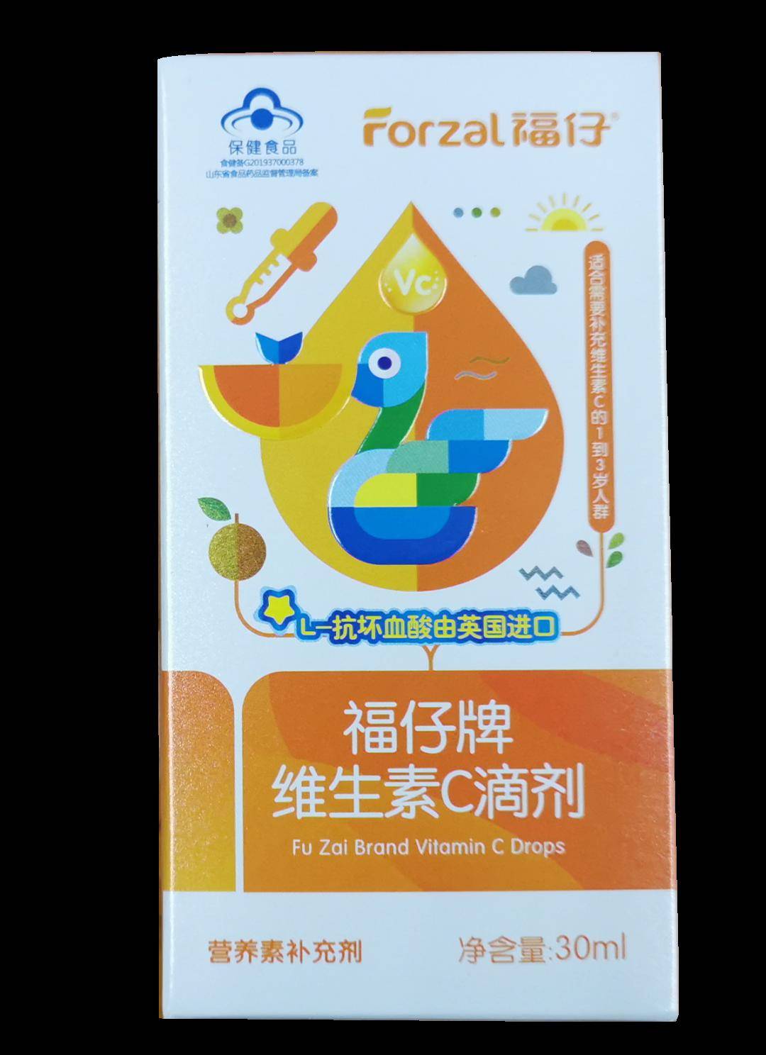 宝宝爬行垫1个 全棉时代纱布浴巾1个 福仔牌维生素c滴剂 可获得: 惠氏