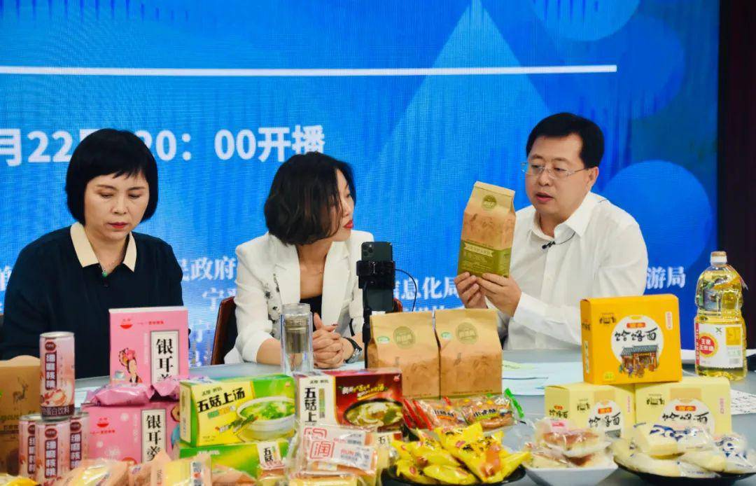 县长变身直播达人,为宁晋名优特产品代言