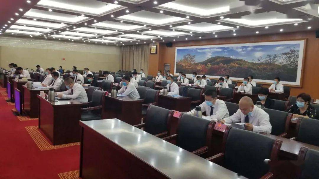 定了!荥阳市五届人大五次会议5月27日召开