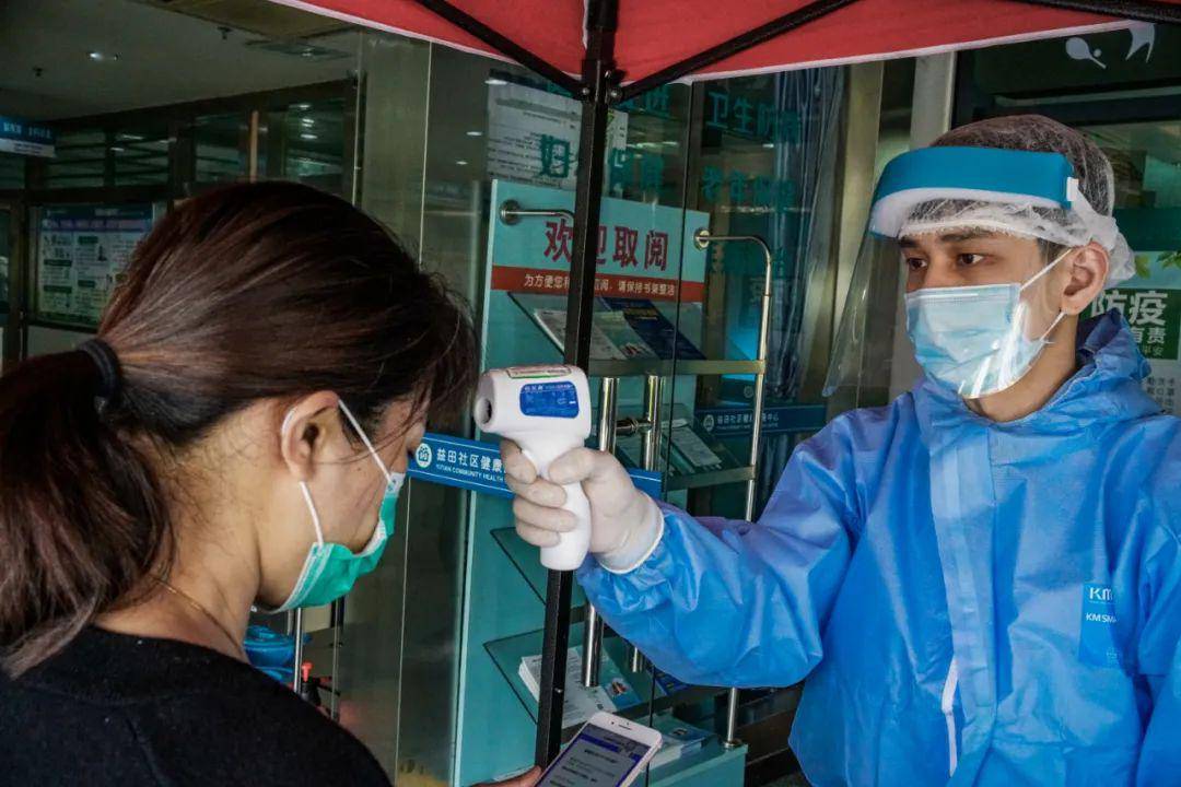 抗疫会员佳作文漩