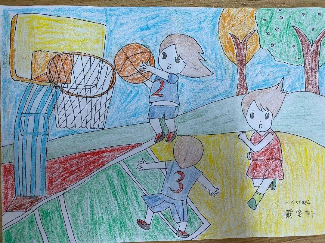 幼儿园篮球绘画作品图片