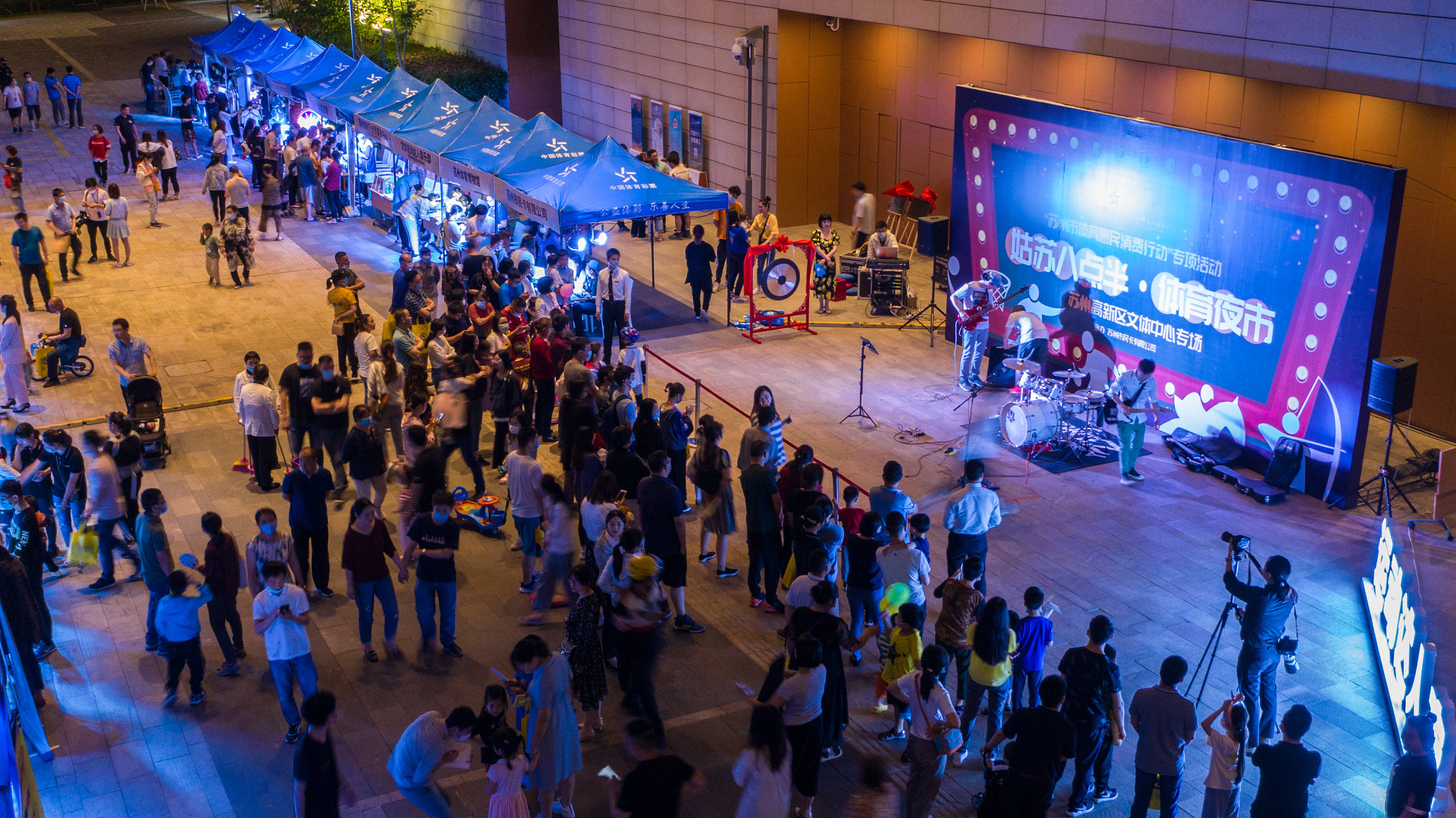 苏州体育夜市亮起来