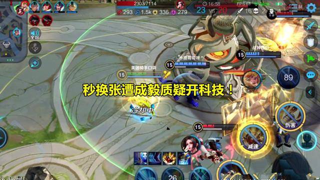 唯一真神虎牙口袋彻底自证四指手速惊为天人可杰韩涵比不了