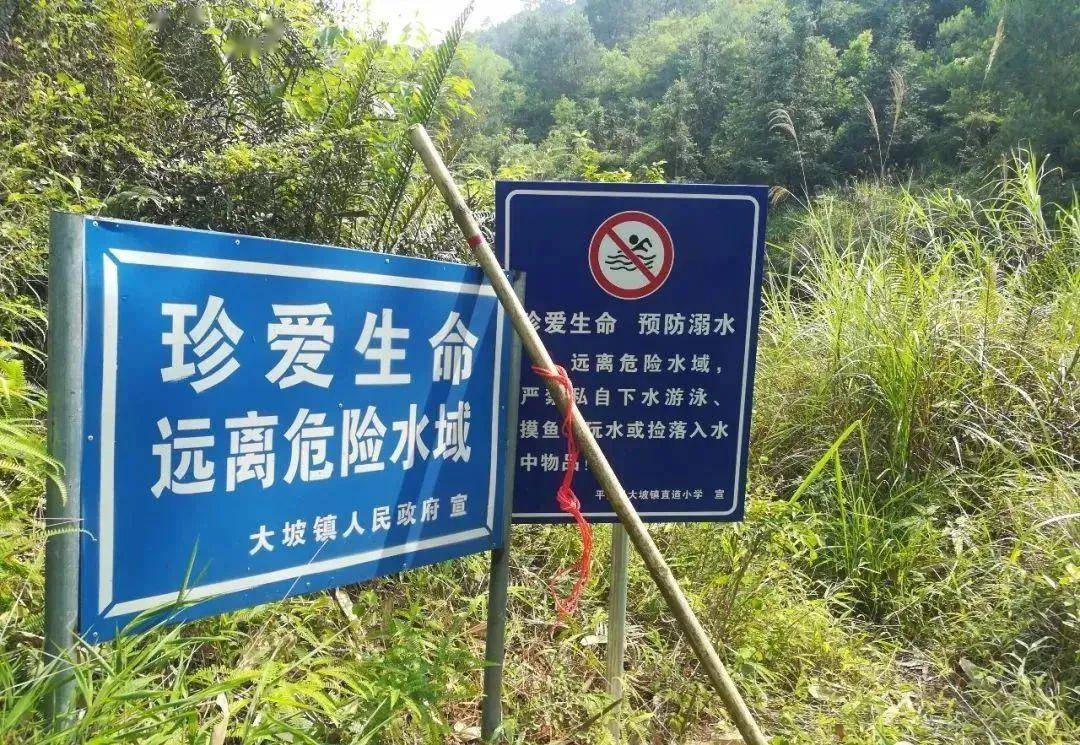 扩散贵港人注意了在河边看到这种东西千万别拿走能救命