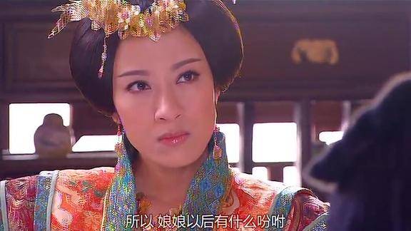 后宫万贵妃想坐上后位没想到太后百般阻挠皇上立王淑女为后