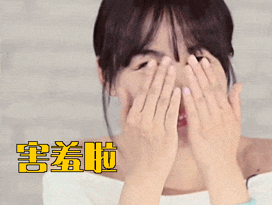 全城交友▏29岁外冷内热的感性小姐姐来啦