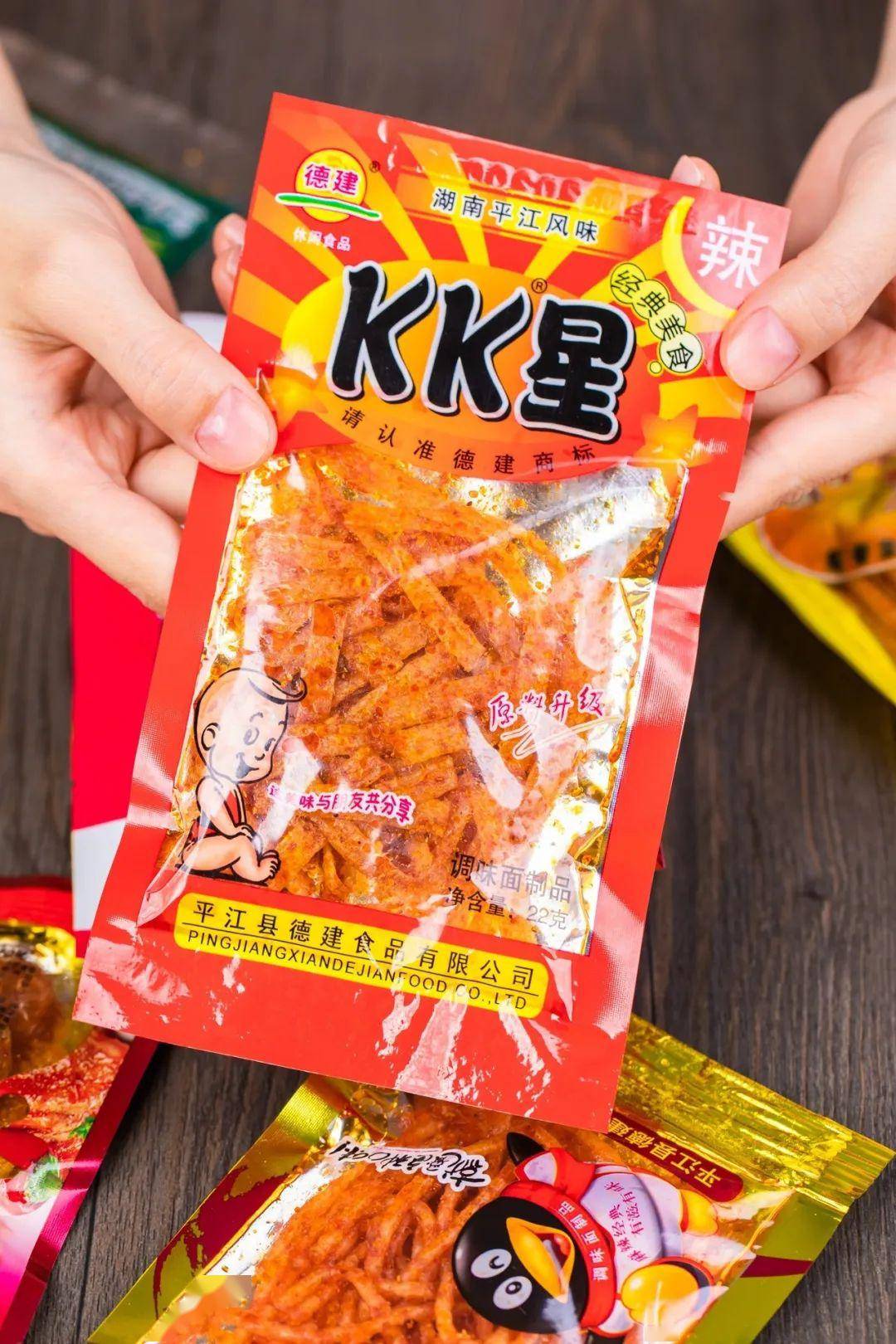 30款辣条大测评5毛钱收获儿时快乐