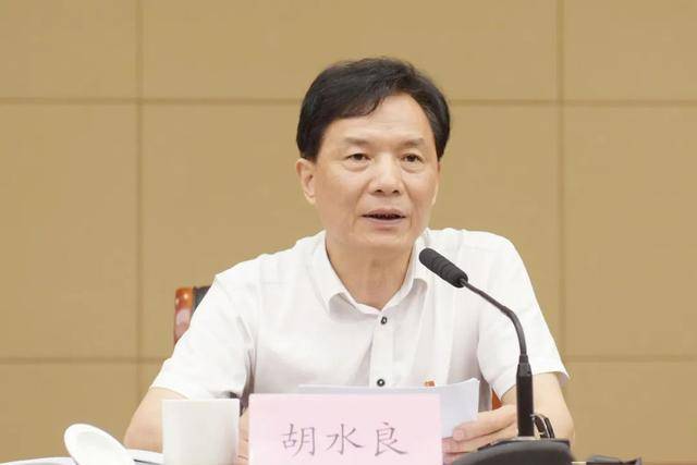 市委副书记,市长仲旭东主持会议