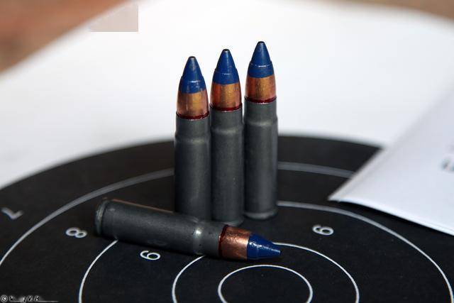 其实只有9*39mm子弹,这是一种亚音速步枪弹,改进于m43 7