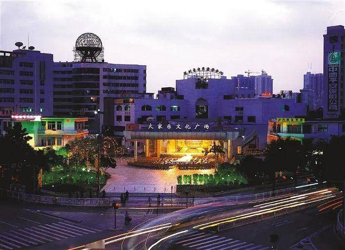 大家乐:一个通往梦想的舞台