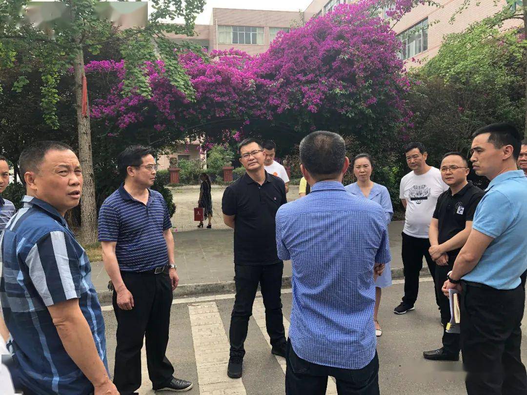 赵波副市长督导长江经济带生态环境问题集中排查整治工作