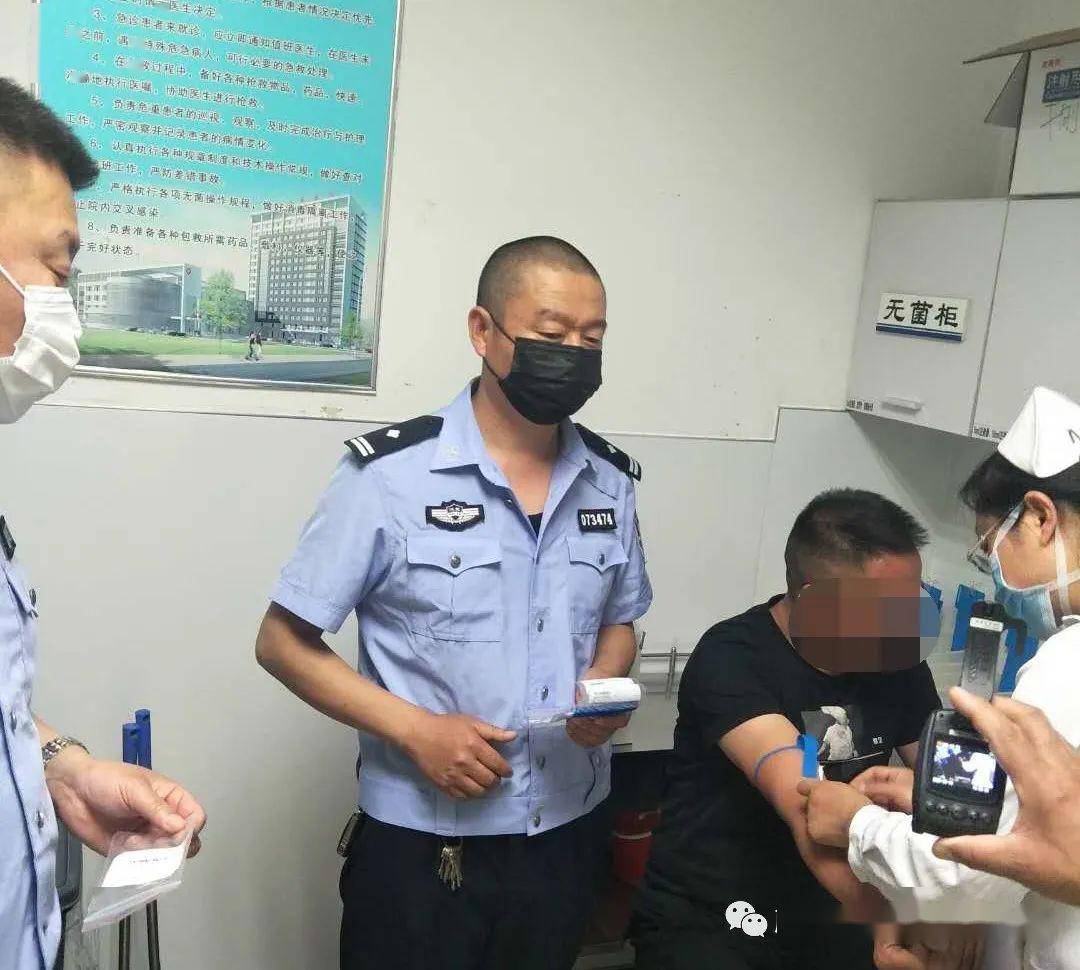 蔚县16人被曝光,有你认识的吗