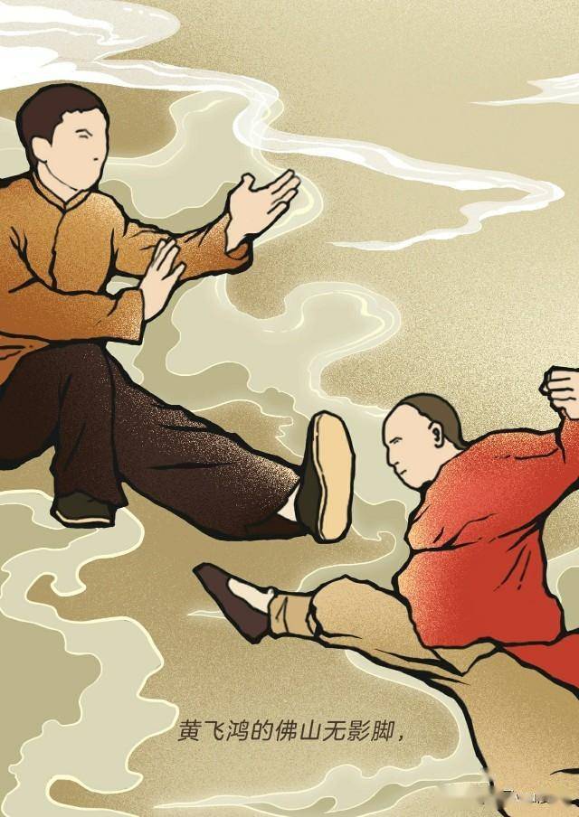 因为今天我们来到了武术之城——佛山!谢毛毛忍不住摩拳擦掌了起来