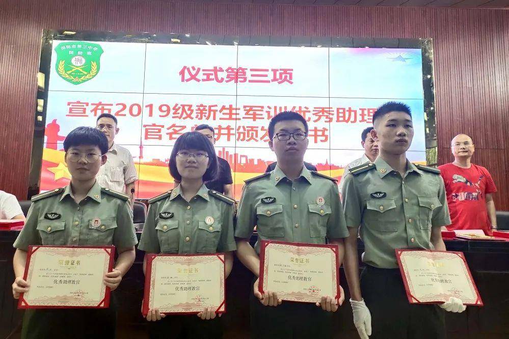 护卫国旗 薪火相传|浏阳三中举行国旗护卫队换届交接仪式