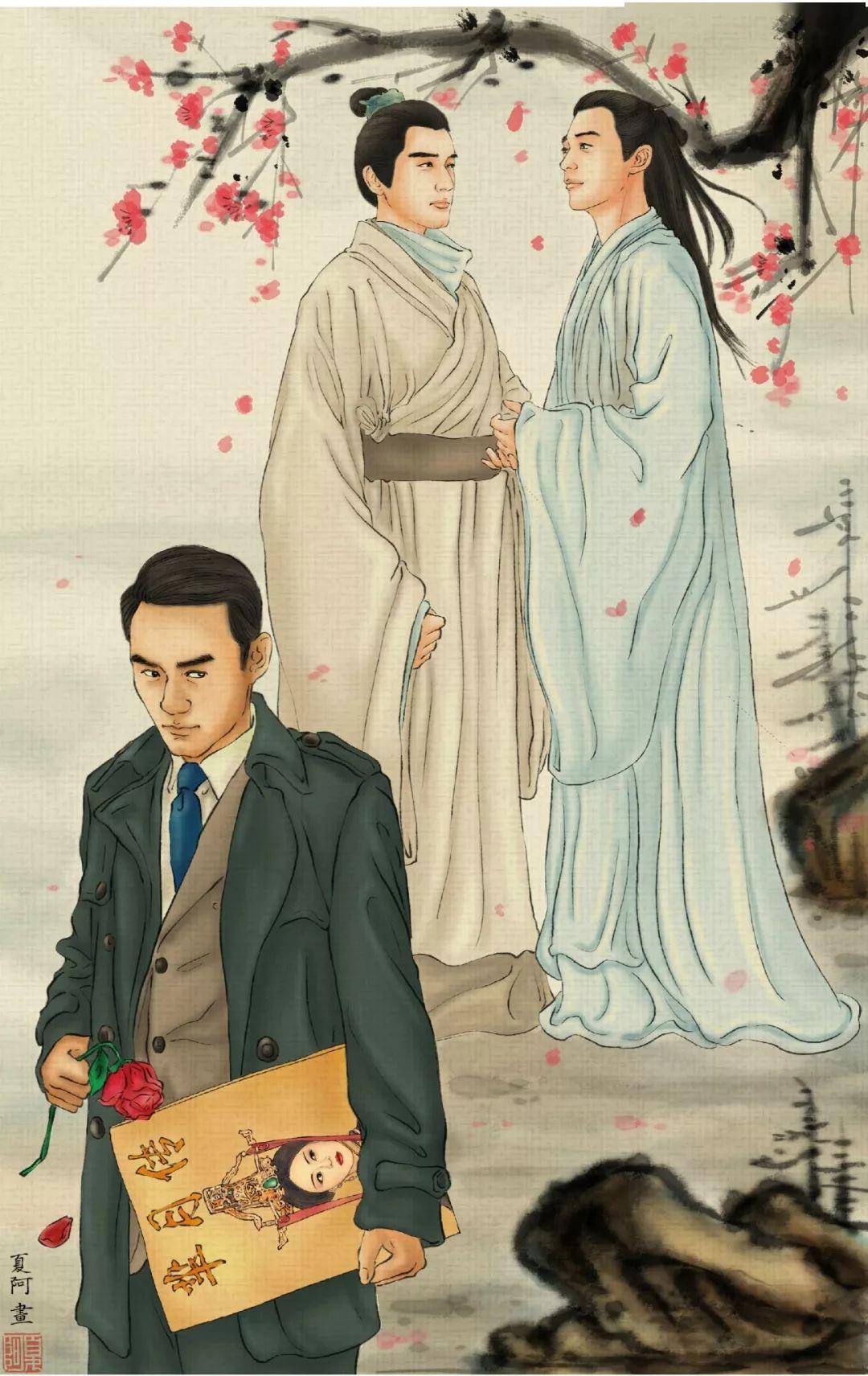 都在画中给他疯狂打call