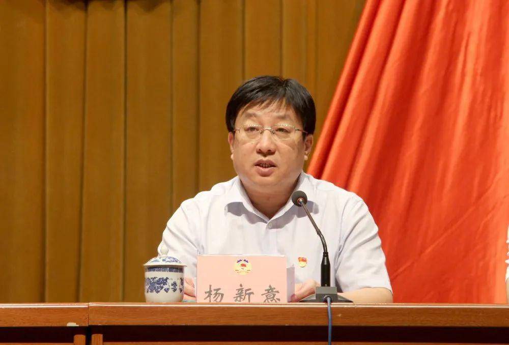 【两会时间】获嘉县人民政府,政协第九届获嘉县委员