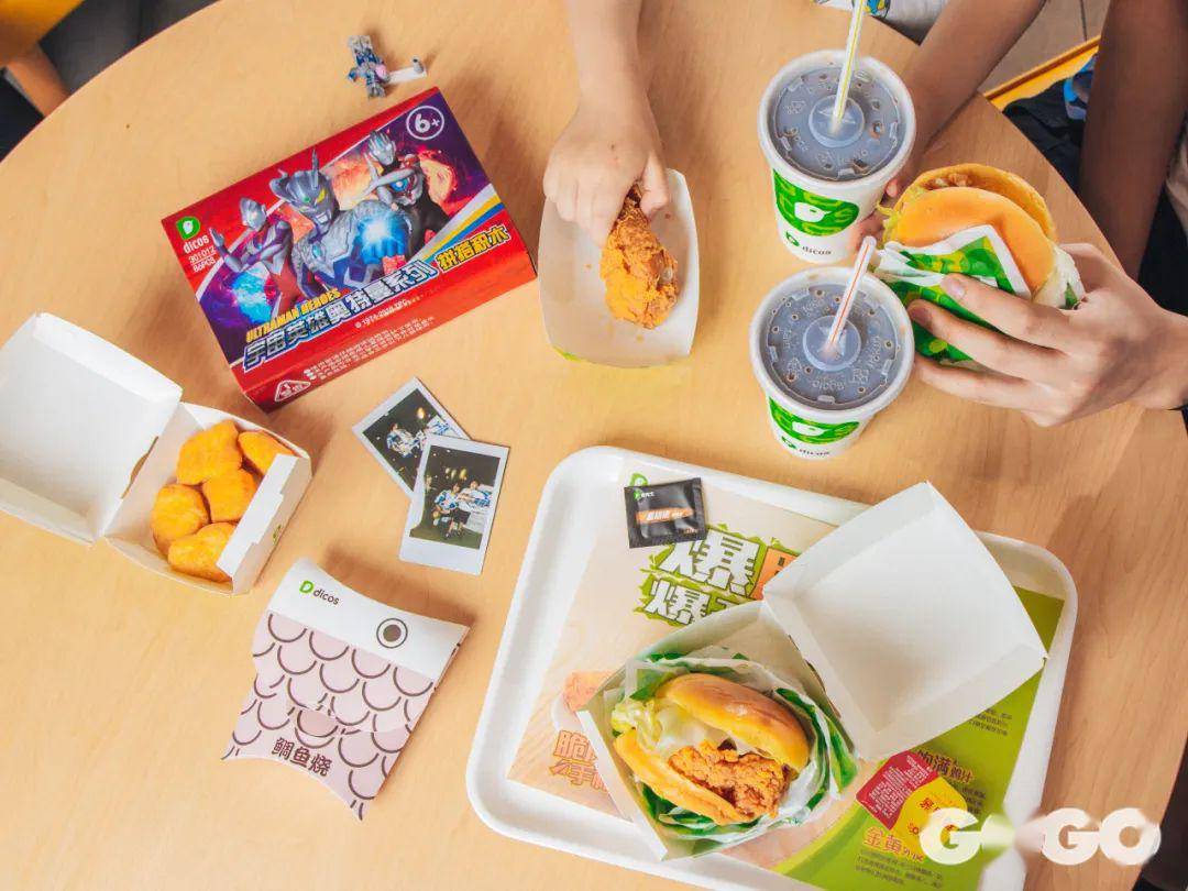 欢乐儿童节的最佳搭配—— 德克士六一亲子套餐上线咯!