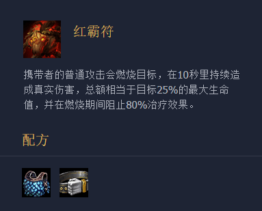 金克丝技能启动其实这个九星机甲盖伦玩家对游戏的理解更深,他卖光