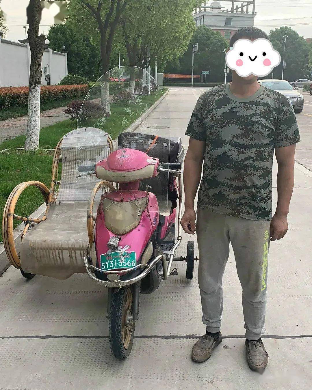 这是我见过的绍兴最"拉风"的电动车了,然而,帅不过三秒.