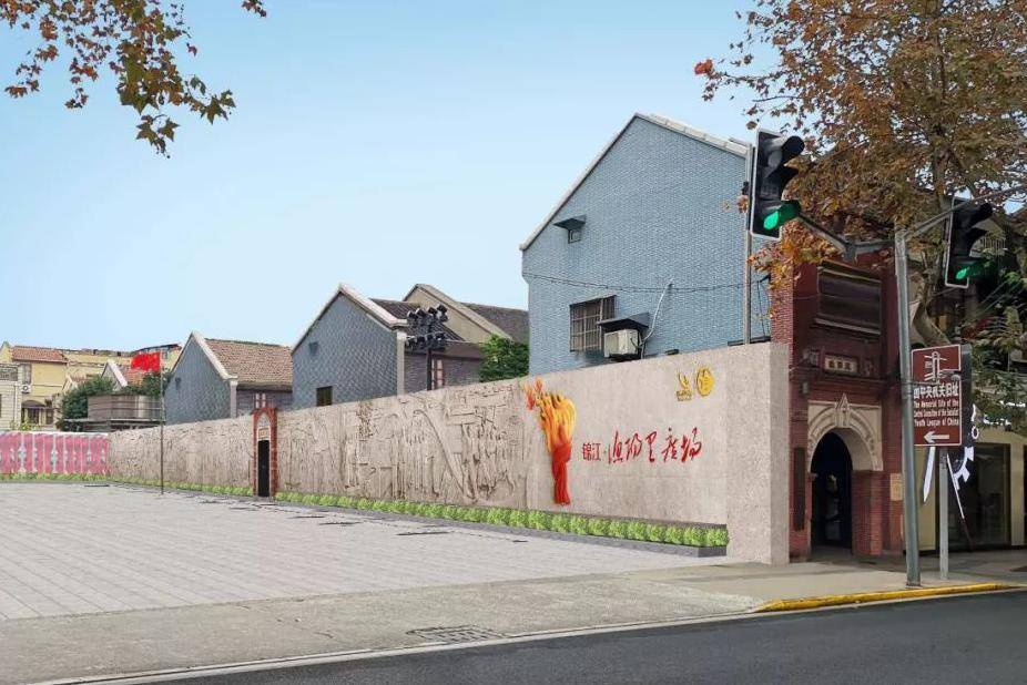 【tx淮海】 渔阳里广场的边上是魔都文化潮玩新地标——tx淮海,它的