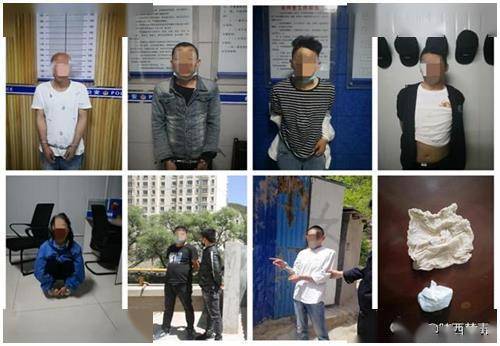 近日,延安公安经开分局巡特警大队联合治安大队成功破获一起贩毒案件