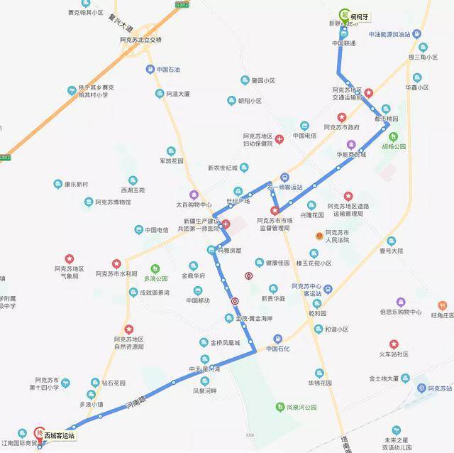 2020年阿克蘇市公交線路圖最新大全